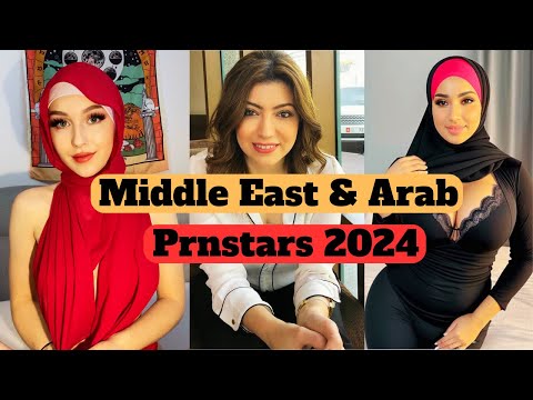 Middle East and Arab P-STAR 2024|| Most beautiful Arab P-Stars 2024