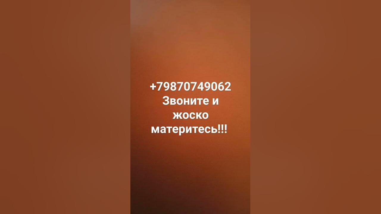 меня зовут Андрей - YouTube