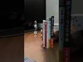「考える」が格段に上手くなる本。#本 #books #ショート #読書