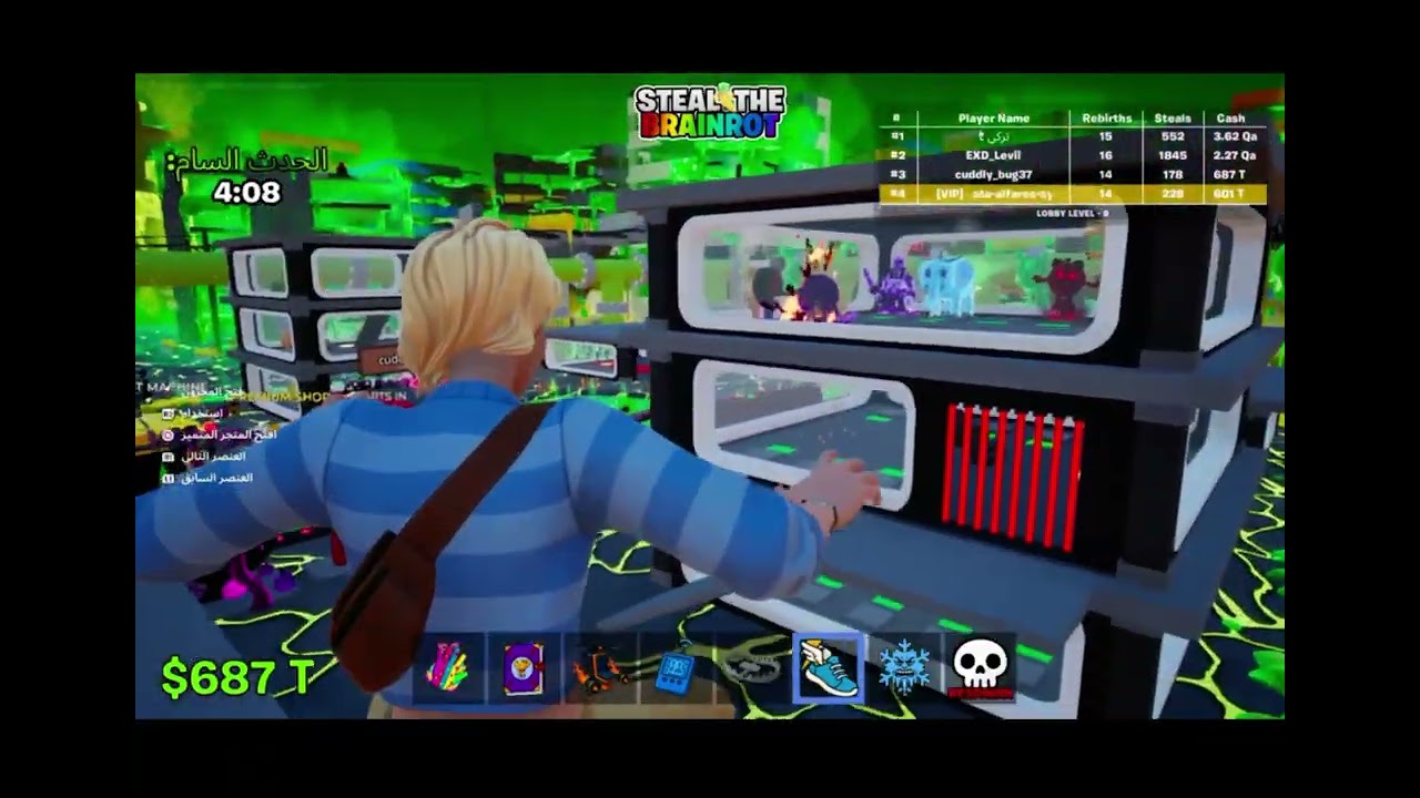 سرقو ولد صغير حسبي الله عليهم