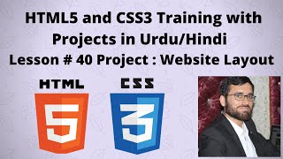 HTML5 and CSS3 tutorials in Urdu/Hindi : Lesson # 40 Website Layout Project