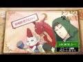 ã€Œãƒ‰ãƒ©ã‚´ãƒ³ã€å®¶ã‚’è²·ã†ã€‚ã€ã‚­ãƒ£ãƒ©ã‚¯ã‚¿ãƒ¼PVï¼ˆãƒ’ãƒ¥ãƒ¼ã‚¤ï¼†ã‚¢ãƒ«ãƒãƒ¼ãƒˆï¼‰