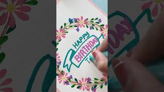 DIY Happy Birthday Card #shorts #greetingcard #birthdaycard #nhuandaocalligraphy #handlettering