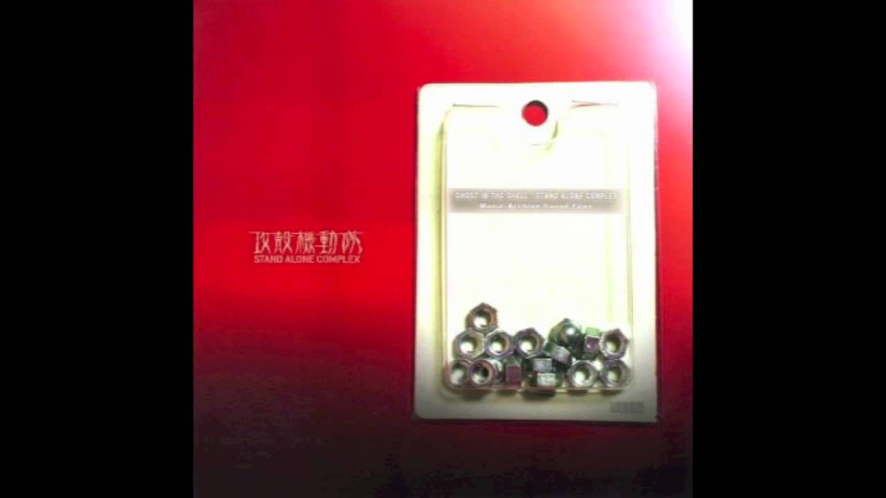 Stand Alone Complex 2.DnB sanodg mix