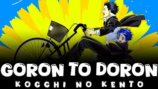 「Goron to Doron」Kocchi no Kento | Dandelion Anime Full Opening Song