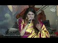 BARA SANIHAKE BARA | Apthamitra | Anuradha Bhat | 61st Bengaluru Ganesh Utsava 2023