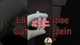 itne chhote par ....itne important 🥰 #lab #labsutra #labtechnician #labequipment #viralshort