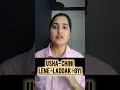 #india china border #shorts# trending # viral#gk tricks#upp#ssc