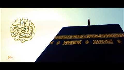 تلاوة من سورة لقمان الشيخ سعود الشريم تراويح 1433هـ