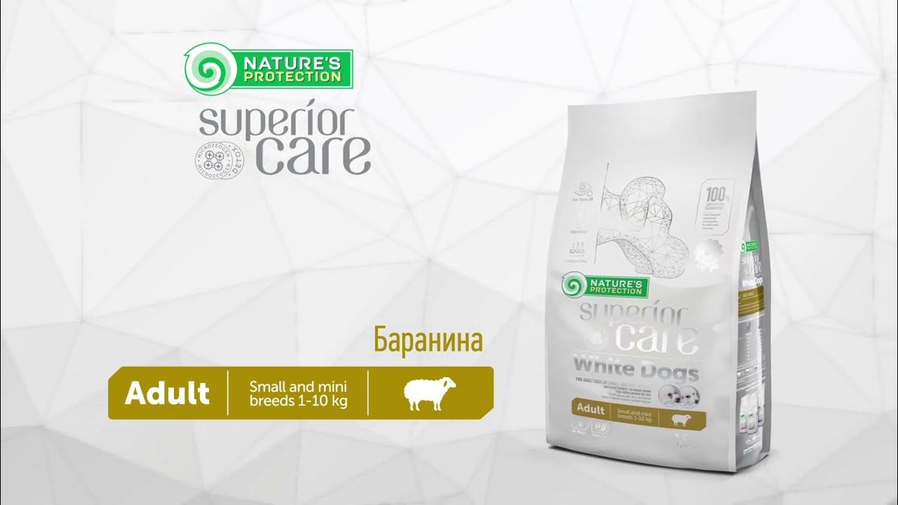 Nature‘s protection superior care hypoallergenic 10 кг. Nature's protection superior care white с ягнёнком. Superior protection. Корм для собак бишон фризе. Natures protection для кошек.