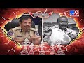 High Voltage : Bandi Sanjay Vs CP Sajjanar - TV9
