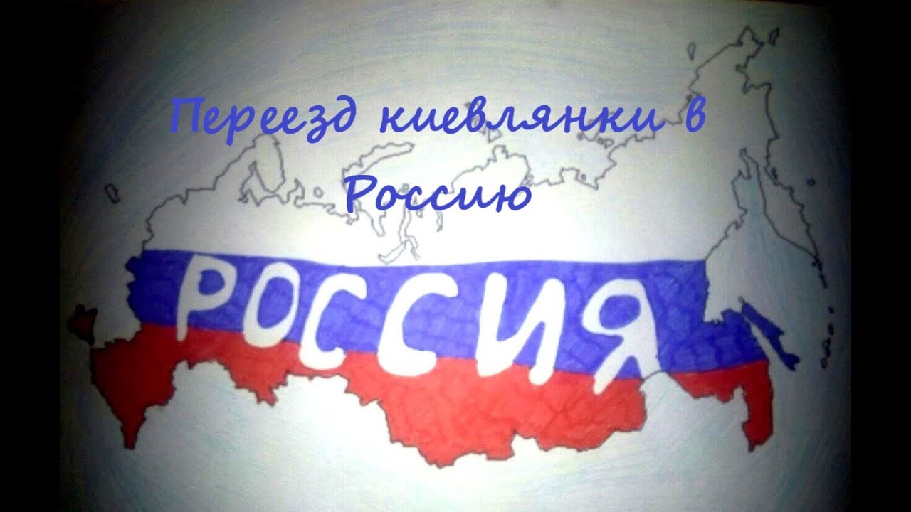 Киев какого рода