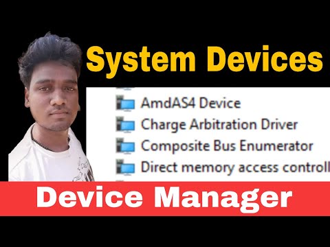 AmdAS4 Device | Charge Arbitration Driver | Composite Bus Enumerator | Direct memory access control