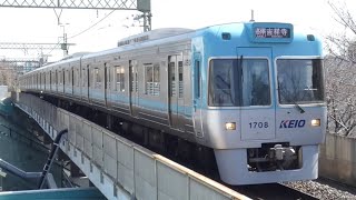 京王電鉄　1000系 08編成 ブルーグリーン　京王線 高井戸駅