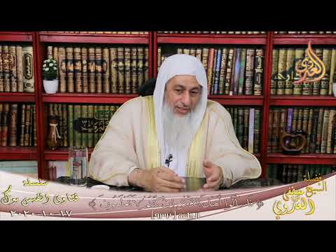 الشيخ مصطفى العدوي مامعنى رجب مضر