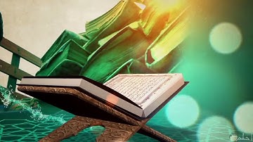 سورة الطارق "برواية قالون عن نافع للشيخ بلال بن محمود