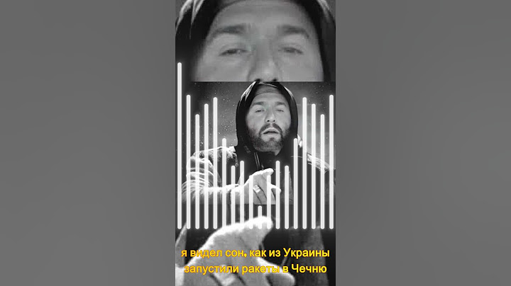 Сон Хусейна Джамбетова