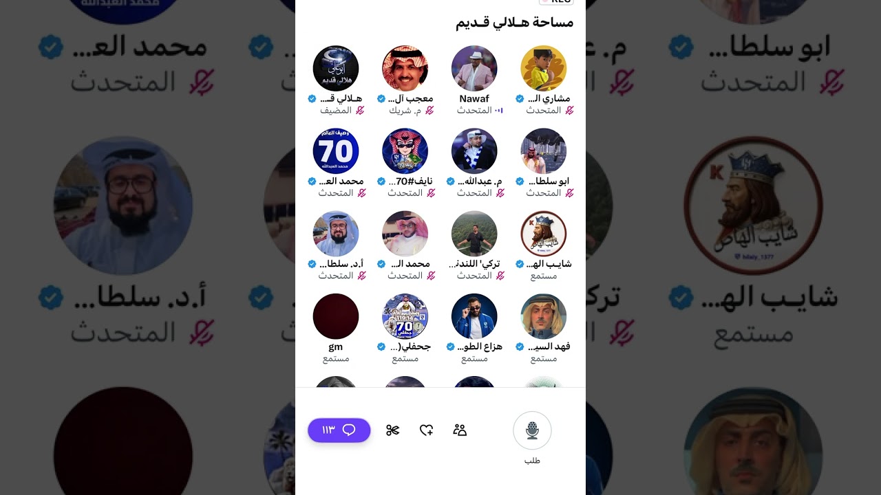 مساحه ناريه شايب الهاص و الأمير نواف بن سعد ومشاري الشمري أقوى مساحه 🔥🔥🔥