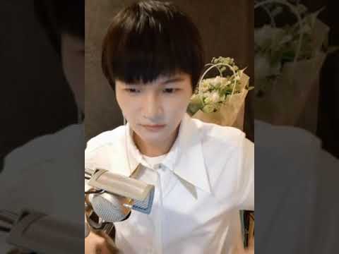 20210929 周深 Charlie Zhou Shen 03《不舍》生日直播
