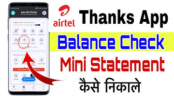 How To Check Balance On Airtel Thanks App |  Airtel Thanks App Main Balance Kaise Check kare