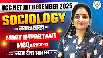 UGC NET Dec 2025 | UGC NET Sociology Classes 2025 | UGC NET Sociology MCQs #12 By Lawaniya Mam
