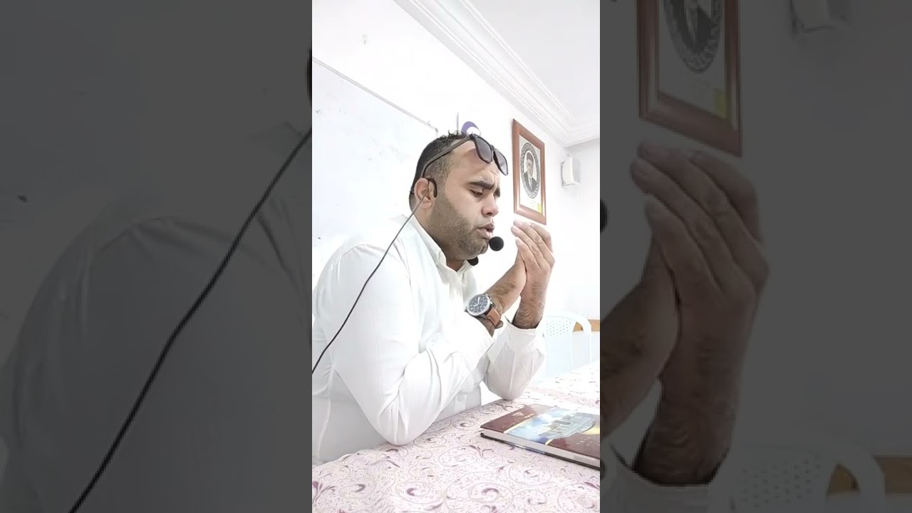 عمل يوم الجمعة مع الدعاء