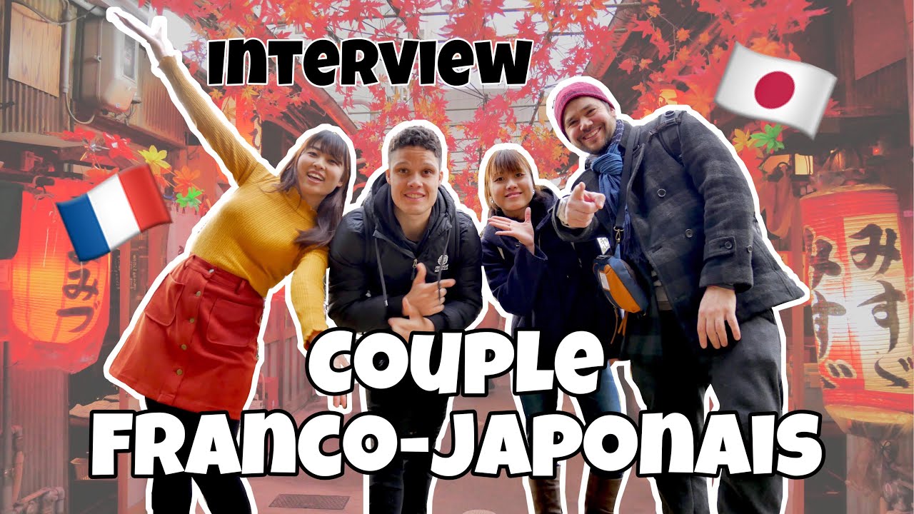 RENCONTRE COUPLE FRANCOJAPONAIS (feat. le Japon fou fou fou) YouTube