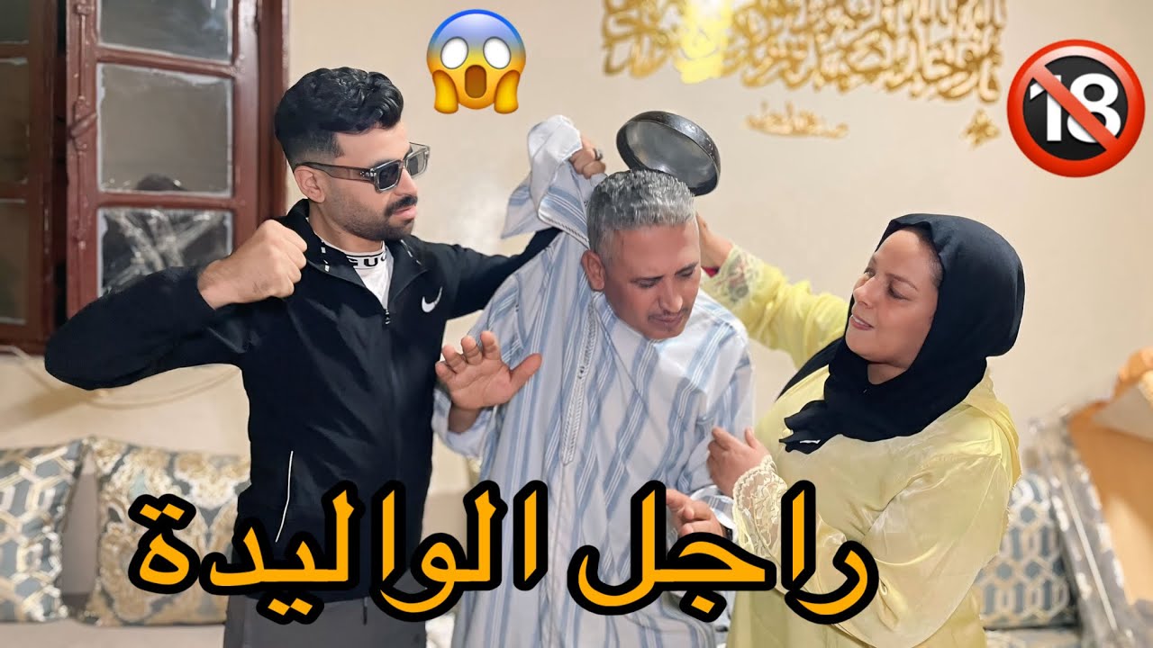 فيلم