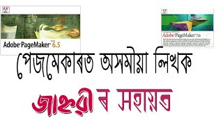 Font for adobe photoshop Font for adobe photoshop