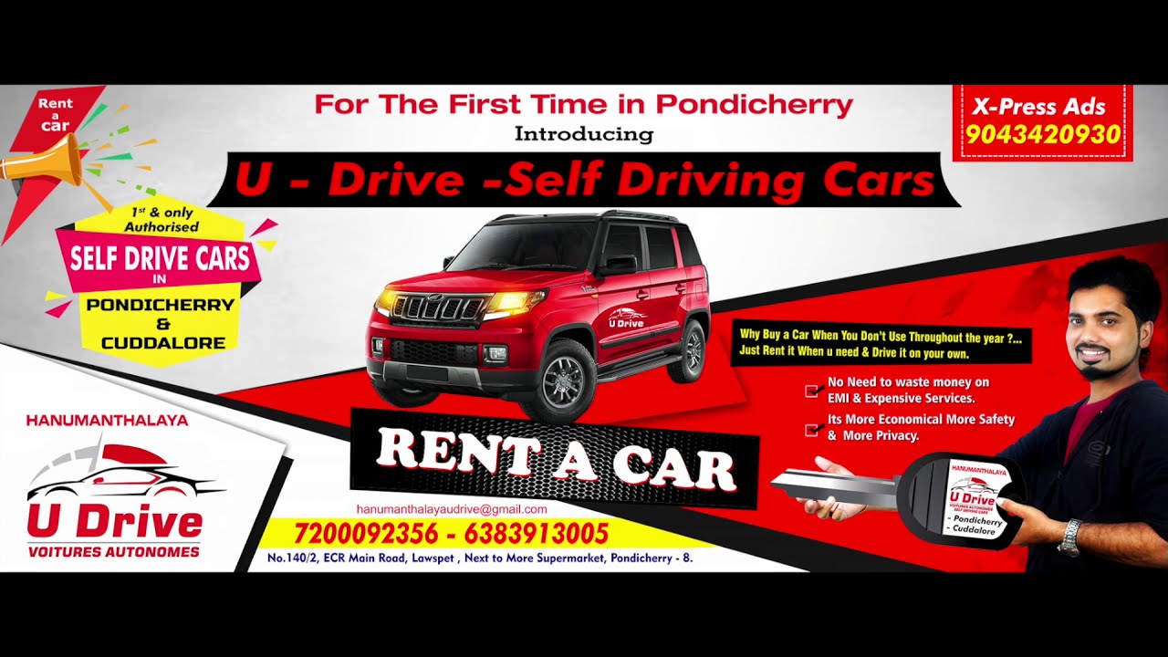 U Drive / Self Drive cars in Pondicherry YouTube