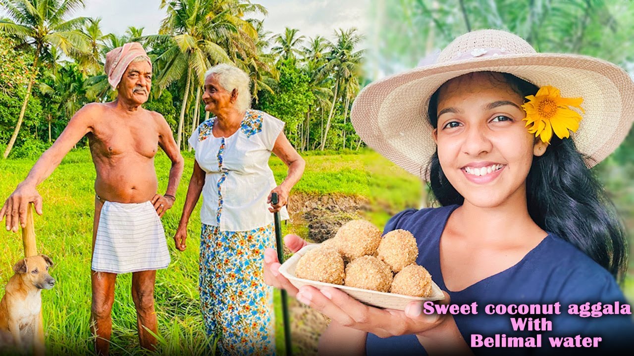 පැණි පොල් අග්ගලා සමග බෙලිමල් - Sweet coconut with belimal | 