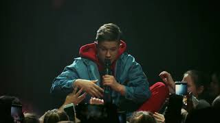 Андрей Бойко - Не Улетай