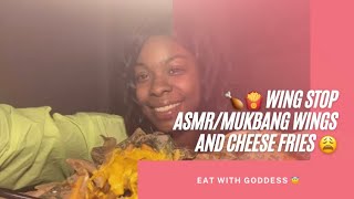 Wing Stop Asmrmukbang Wings And Cheese Fries Eat With Goddess