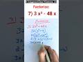 Question 7 Exercise 3B Class 9 R S Aggarwal ||#shorts