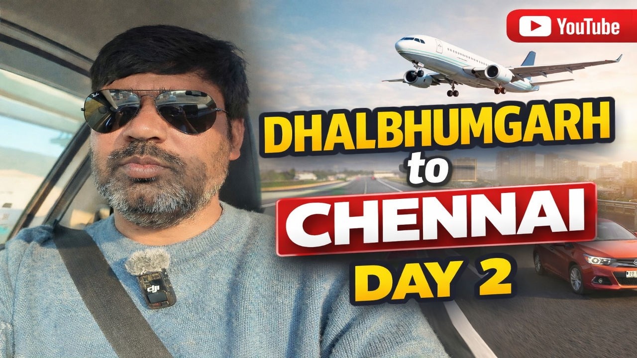 DHALBHUMGARH TO CHENNAI || DAY 2 ||#trending #chennai #tour