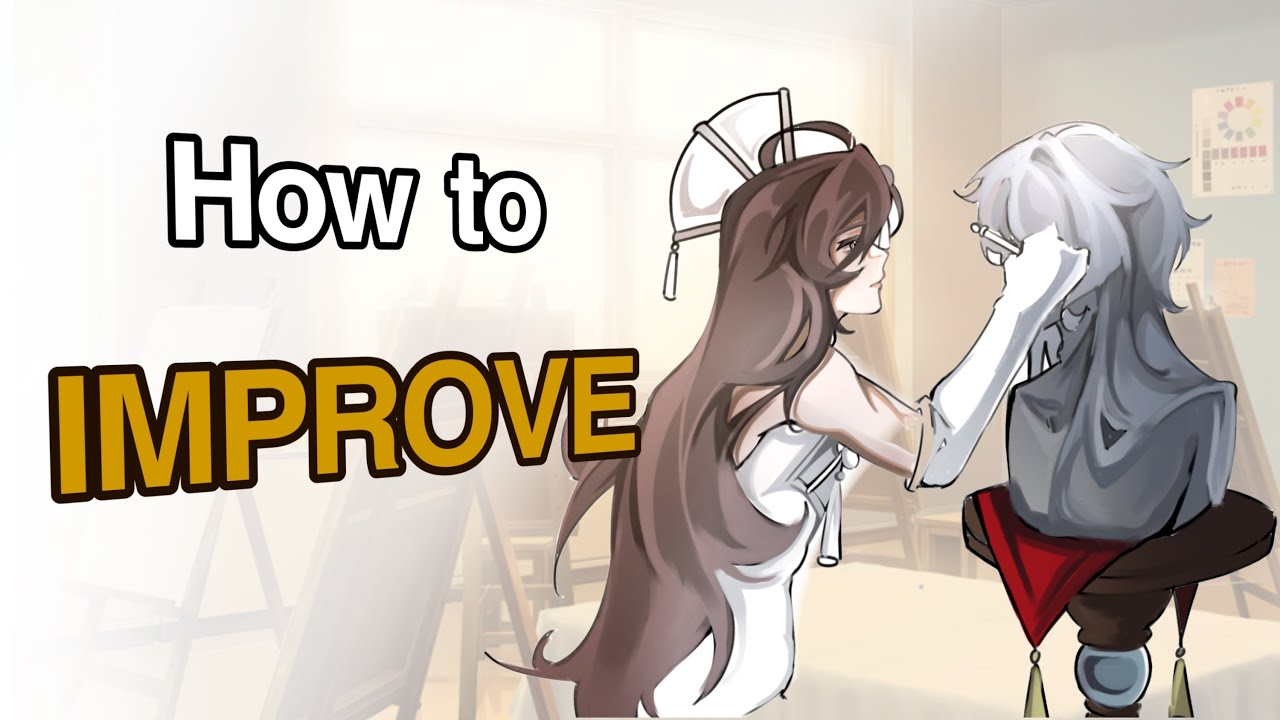 КАК УЛУЧШИТЬ || не тут фр