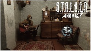 S.T.A.L.K.E.R. Anomaly - guitar 57 + TABS by Campfire Stalker 13,118 views 4 months ago 1 minute, 19 seconds