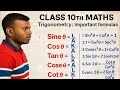 Trigonometry class 10th maths | besic All formula class 10th maths #trending video by #Manoj_sir 