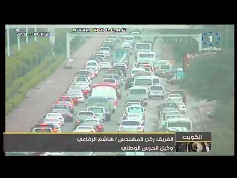 الفريق ركن هاشم الرفاعي فرق إنقاذ الحرس الوطني تساعد حاليا فى عملية شفط المياه