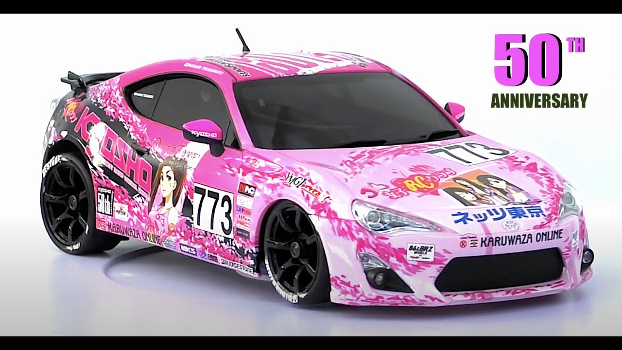 !!!!! KYOSHO MINI Z ***RARE*** UNBOXINGS 92 !!!!!