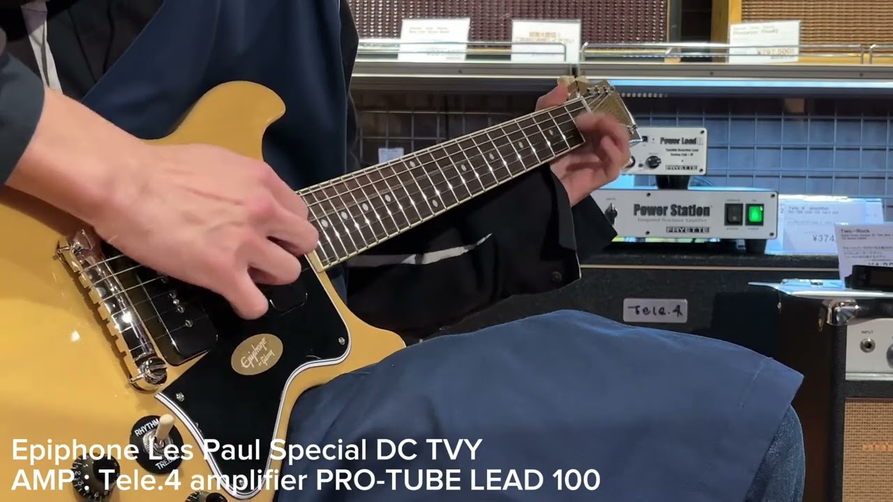 Epiphone Les Paul Special DC エレキギター エピフォン 【 名古屋
