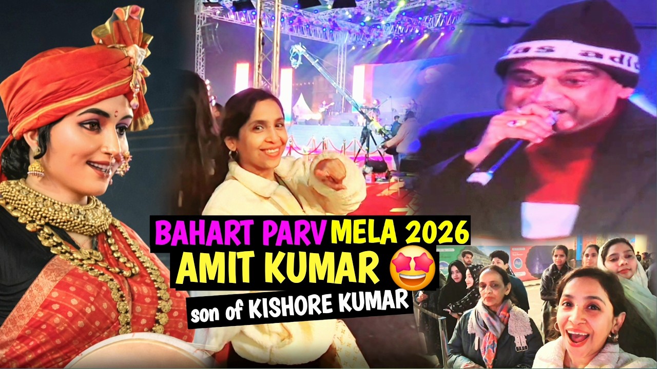 Famous Singer AMIT KUMAR CONCERT 🎸🤩 Bharat Parv Mela 2026 Laal Qila delhi | Red Fort Mela