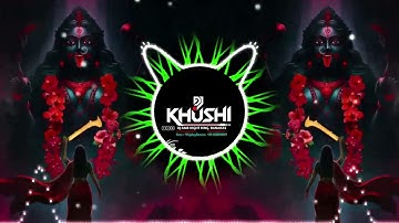 Jai Maa Kali Dj Sarzen 💥 Sound Check 💯 Bhakti Dj Song 💯 खतरनाक वाइब्रेशन मिक्स 💯 DJ AMB 