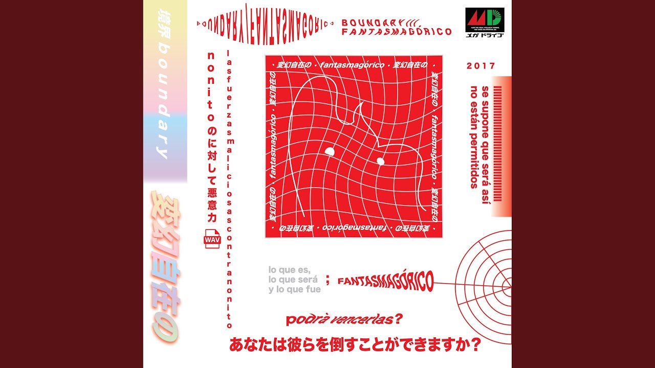 Resaltador de Cosas Incoherentes