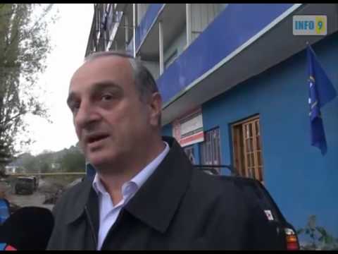 ამბროლაურის ოფისი დაარბიეს