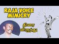 Ksraja voice mimicry  ceylon radio superstar  mimicry karthigai ondru