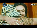 مسلسل نبي الله يوسف يوزرسيف الحلقة الرابعة عشر 14