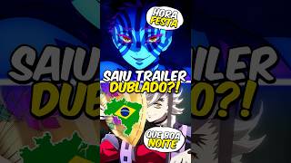 Saiu Trailer Dublado do Filme Castelo Infinito? ???