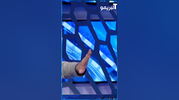 رضا عبد العال يهاجم جوميز: مدرب بيلعب بطريقة "هيلا هوبا"  😂💣