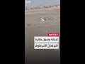 لحظة وصول طائرة رئيس مجلس السيادة السوداني عبدالفتاح البرهان في مطار الخرطوم لحظة وصول طائرة رئيس مجلس السيادة السوداني عبدالفتاح البرهان في مطار الخرطوم